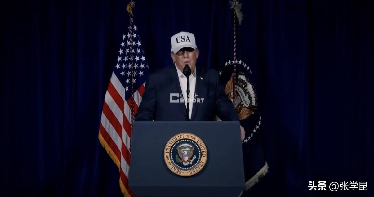 突发新闻：特朗普刚刚对伊朗人发表讲话：“等我们完事之后，你们就接管政府吧——它将