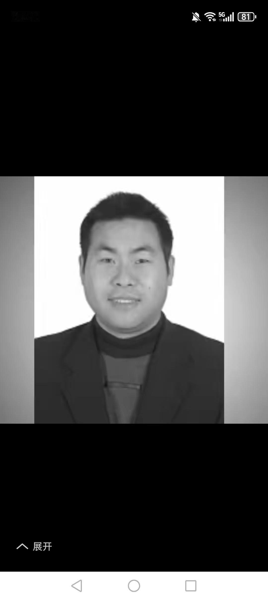 2026年7月8日晚，中国🇨🇳著名土壤学专家，西北农林科技大学教授、博士生导