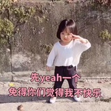 暖弹爱聊情感