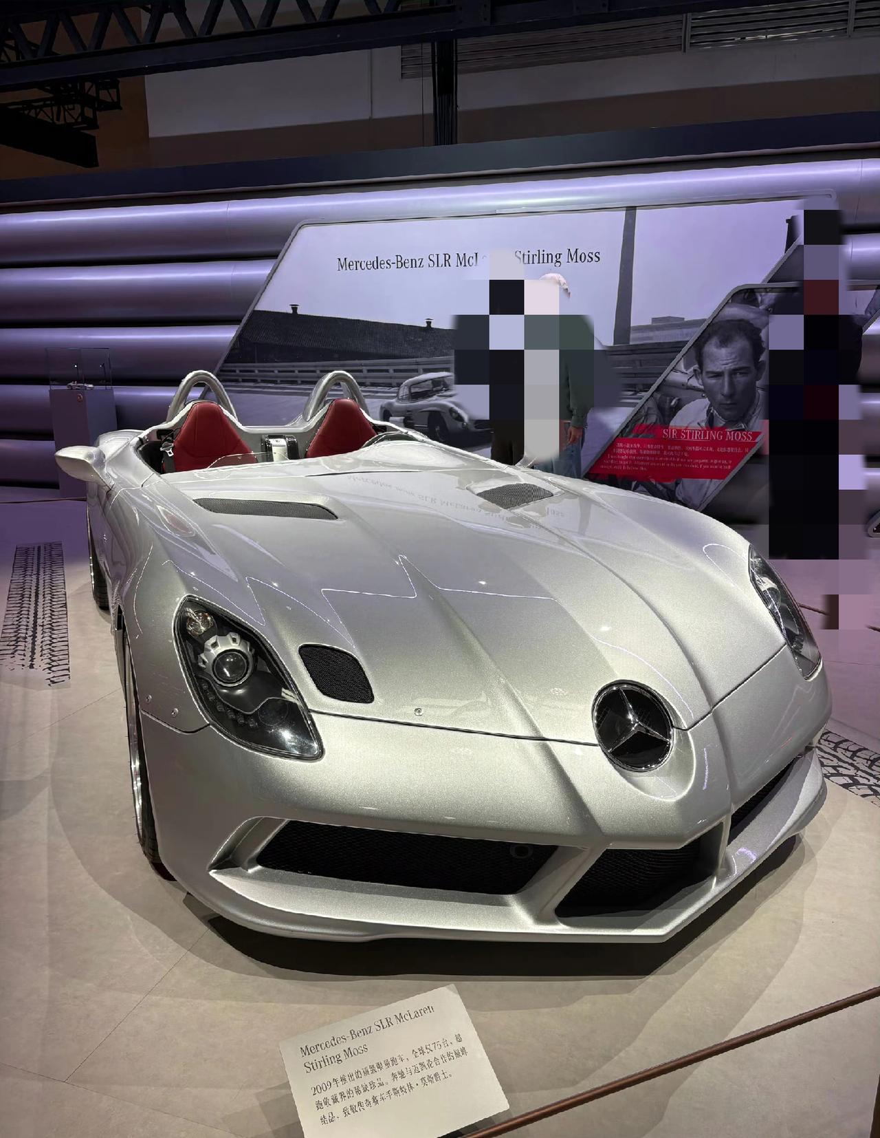 这对于车迷来说，不得不说是一种遗憾，以前大家看车展，很多人会去看看超跑什么的，如