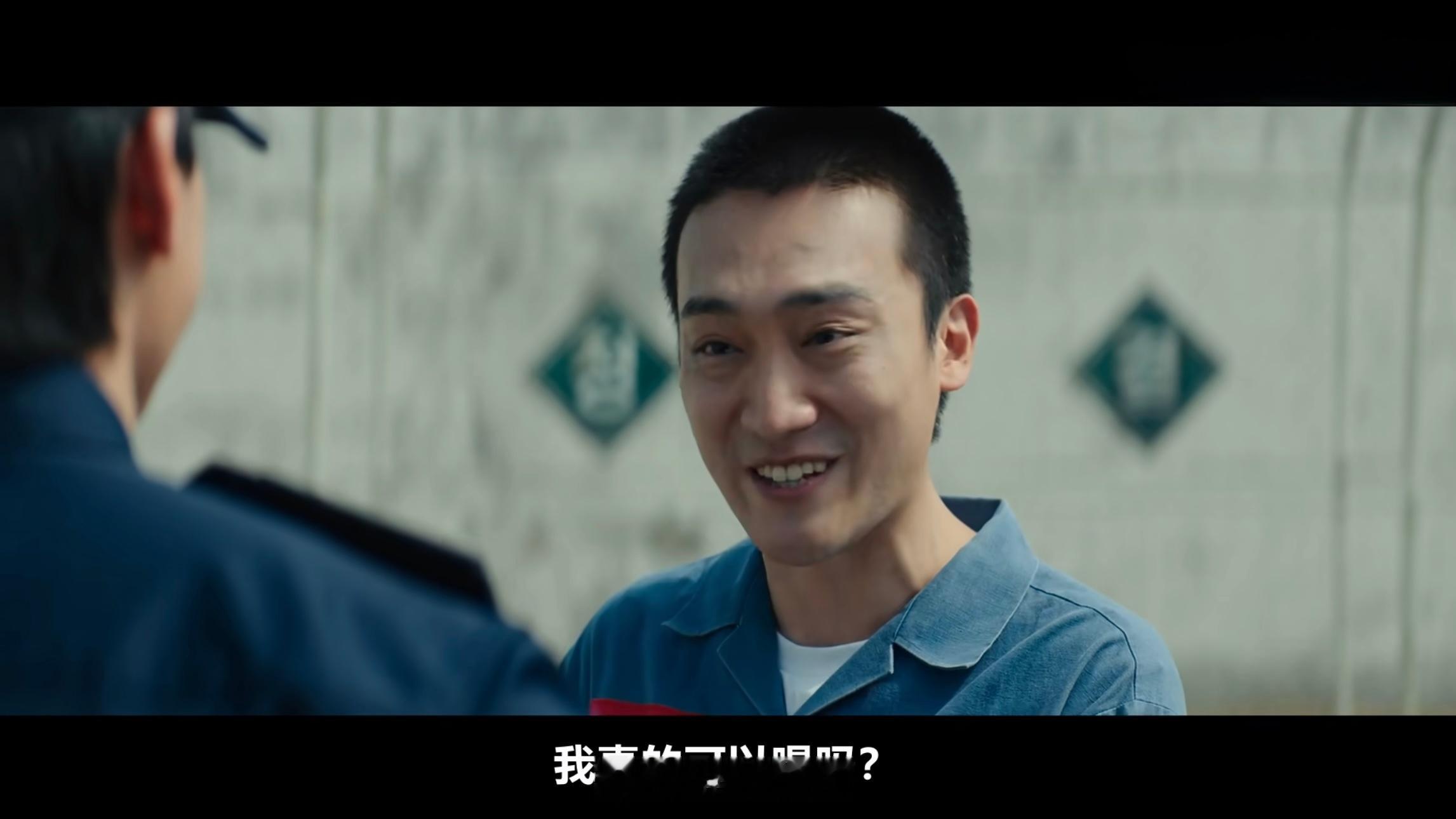 铁拳教育 韩国人真的人均影帝吧！怎么这么会演