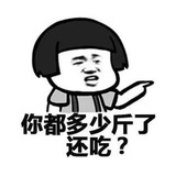 嫩草乖爱聚科技