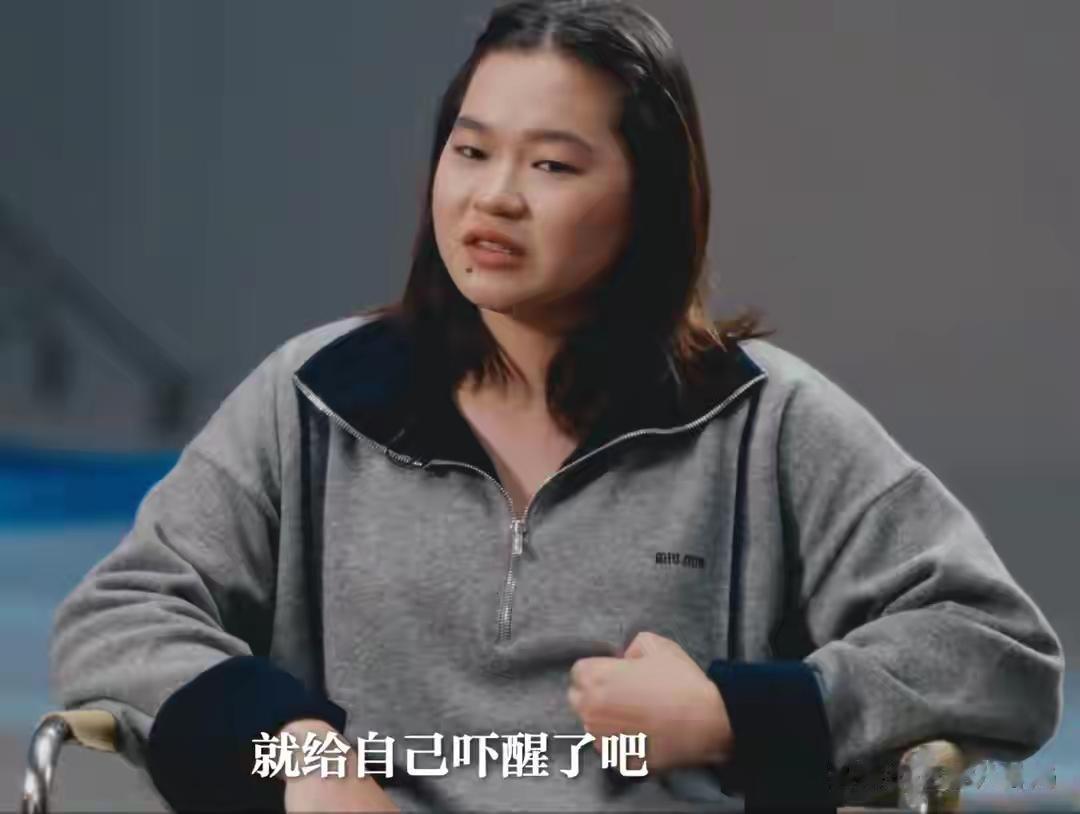 看到19岁全红婵在采访时落下了眼泪，我才知道她的背后到底有多么的不容易。

冠军