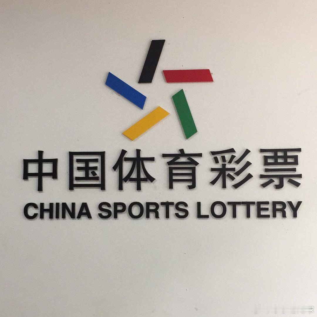 4.9⚽今日才子谢心水推荐（ 002胜+007让负 ）002 巴列卡诺 VS 雅