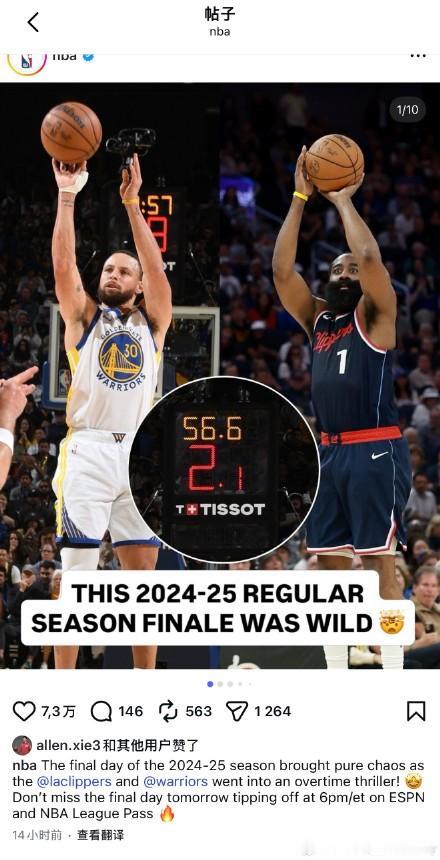 今天的“船勇”收官战，比去年差远了，去年那场比赛真的是最近这些年，看过的最精彩的