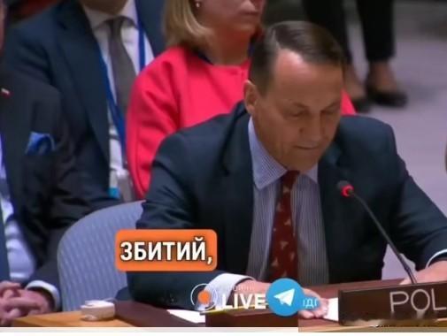 彻底决裂了！
波兰外长西科尔斯基表示，波兰将击落所有侵犯其领空的俄罗斯飞机和导弹