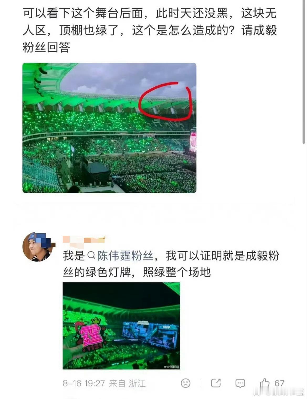 每日一瞎，不愧是你，🦐🦐 