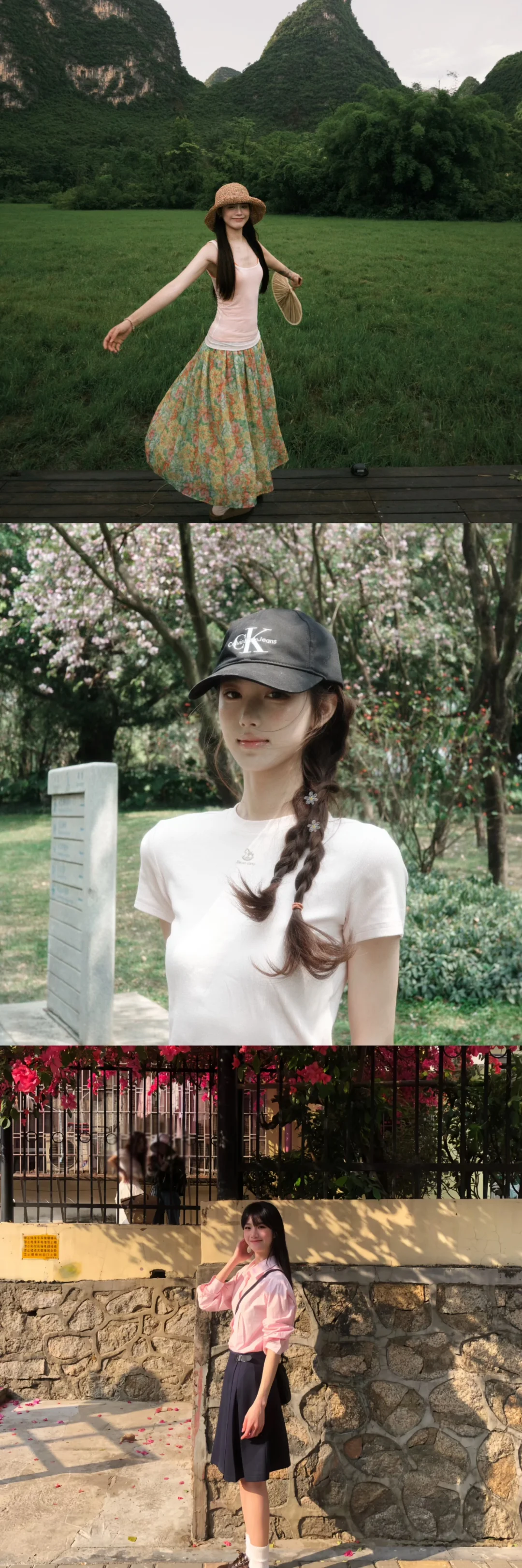 存一些假期旅行拍照📷姿势！