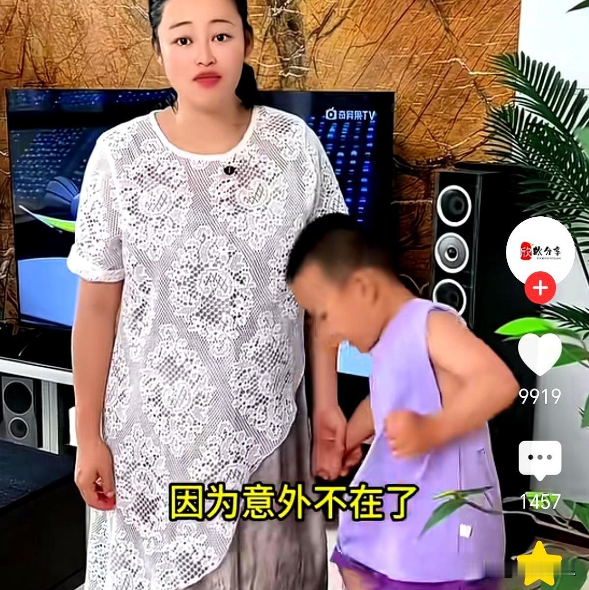 当她挺着肚子快临盆时，半年前救人去世的丈夫已成遗像；三年前姐姐产后离世，她抱走外