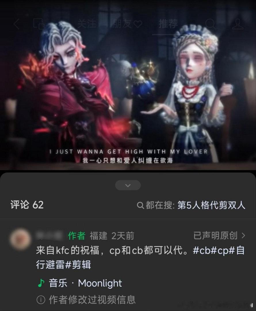 这个其实是cb呀12729 