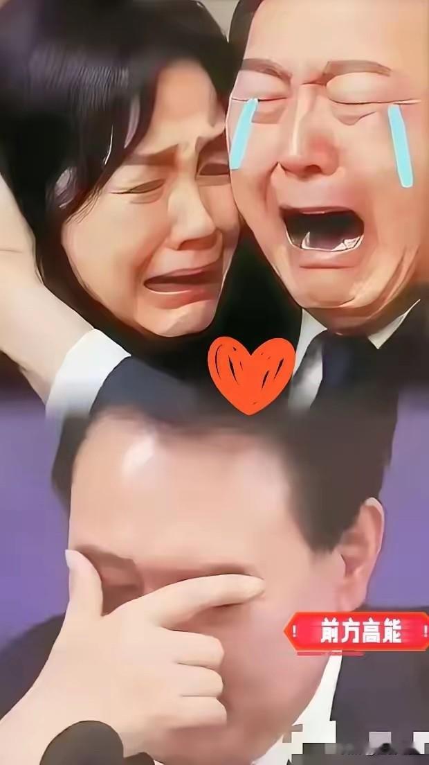 就在刚刚
韩国正式宣布
11月10日，韩国特检组抛出重磅消息，以“一般利敌罪”和