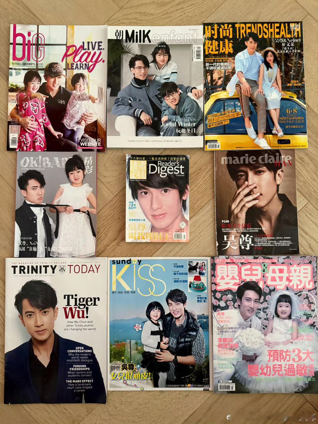 吴尊出道20年100本封面吴尊这实力真的没话说，出道20年100本封面真的绝了！