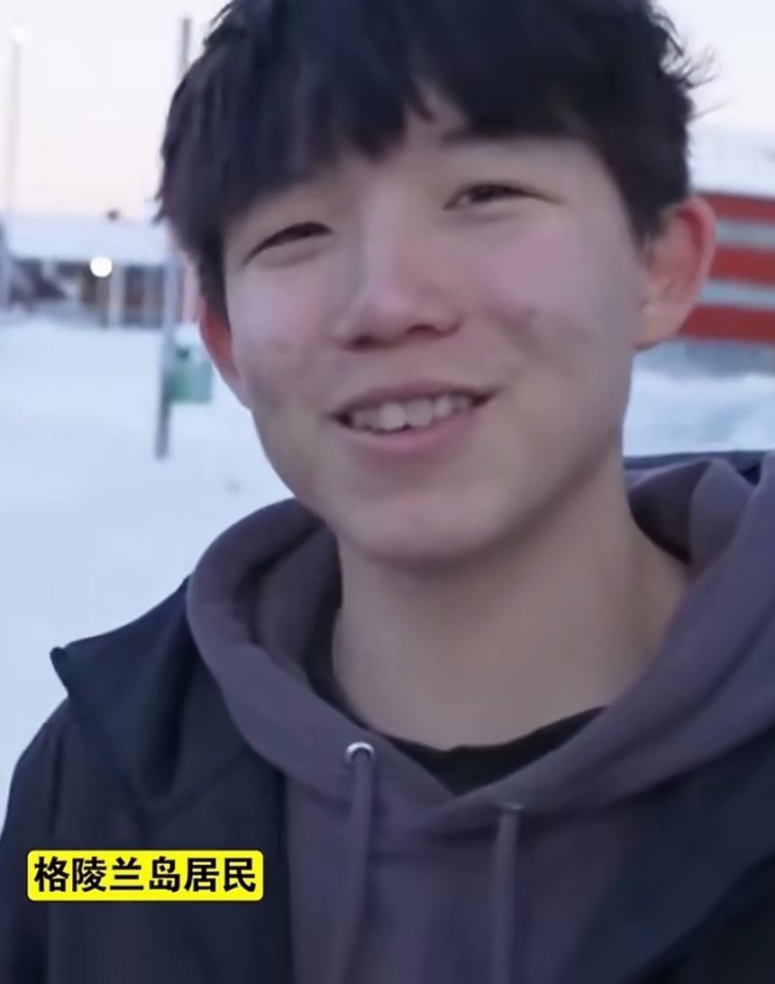 说来有些奇怪，近日格陵兰岛的话题，频频登上热搜，看到记者采访格陵兰岛居民的画面令