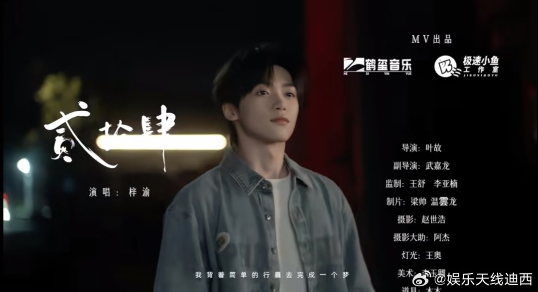 现在还有人会嫌弃贵阳音乐节纸袋吗？我只恨我没抽两个,0802那天，贵阳连风都是带