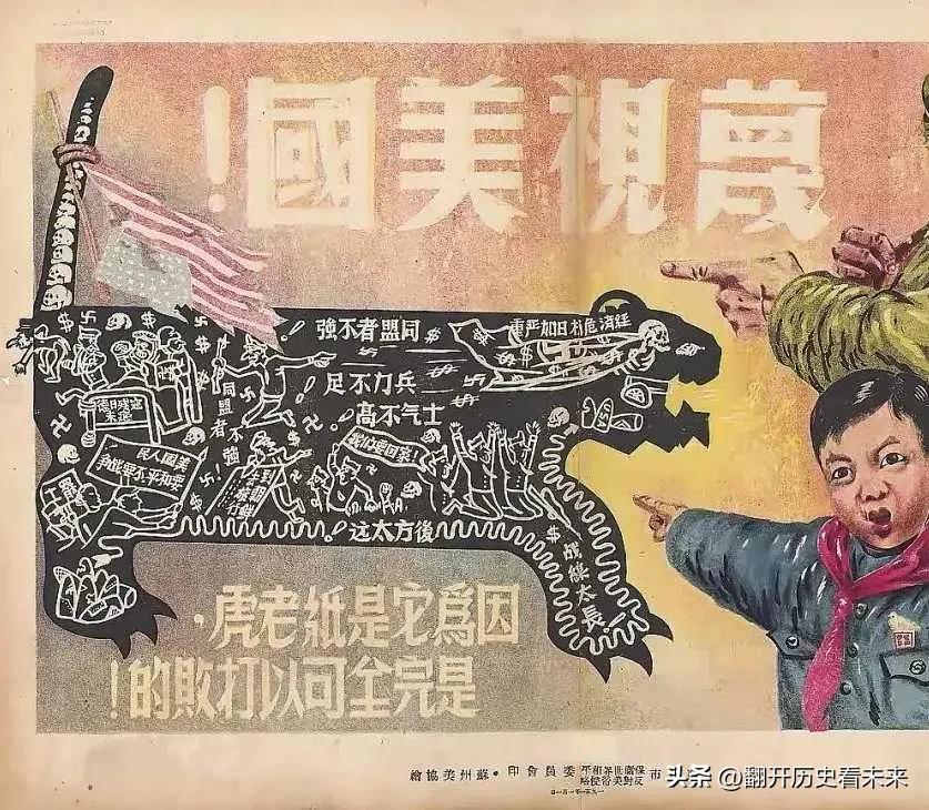 突然发现了一个问题，我们看不起、看不上“漂亮国”已经很久了，好像最少已经几十年了