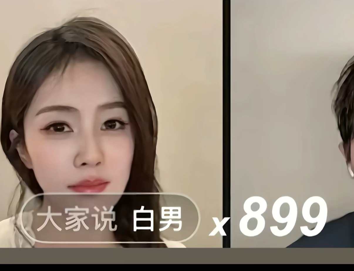 白鹿真诚喊话观众