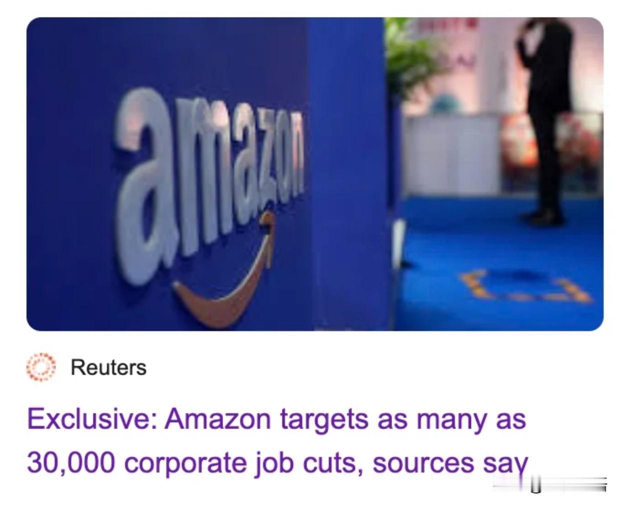 亚马逊裁员3万！打工人心都凉了

刚刷到亚马逊要裁3万人，
明天就开始！
这可不