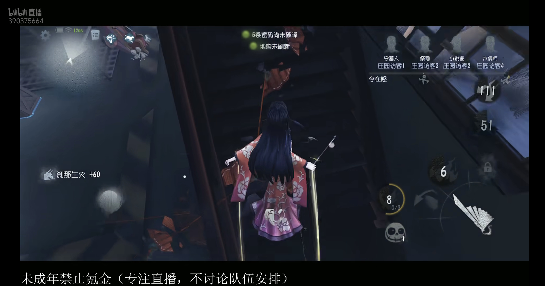 握草红蝶啊啊啊啊。。 