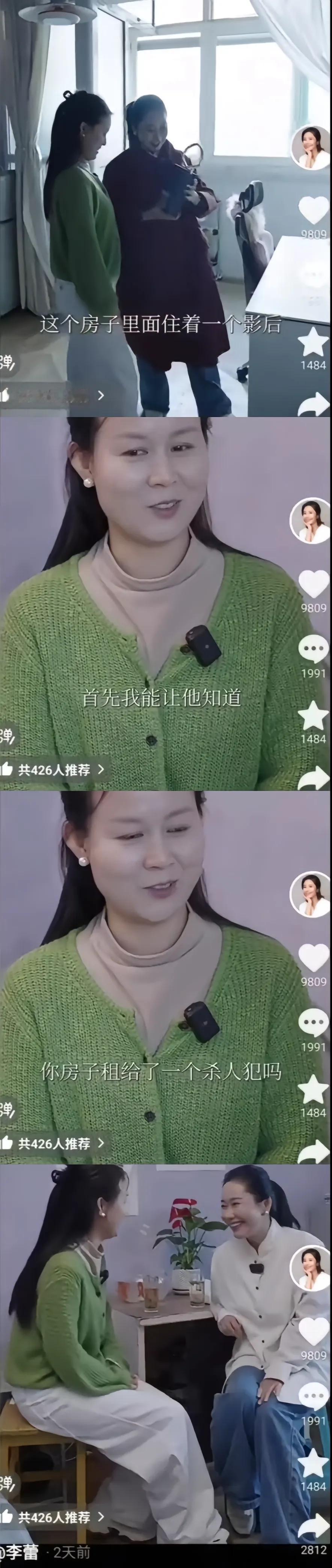 很难相信这是能在镜头前说出的话。

一段在网络流传的视频显示，

一名自称“赵箫