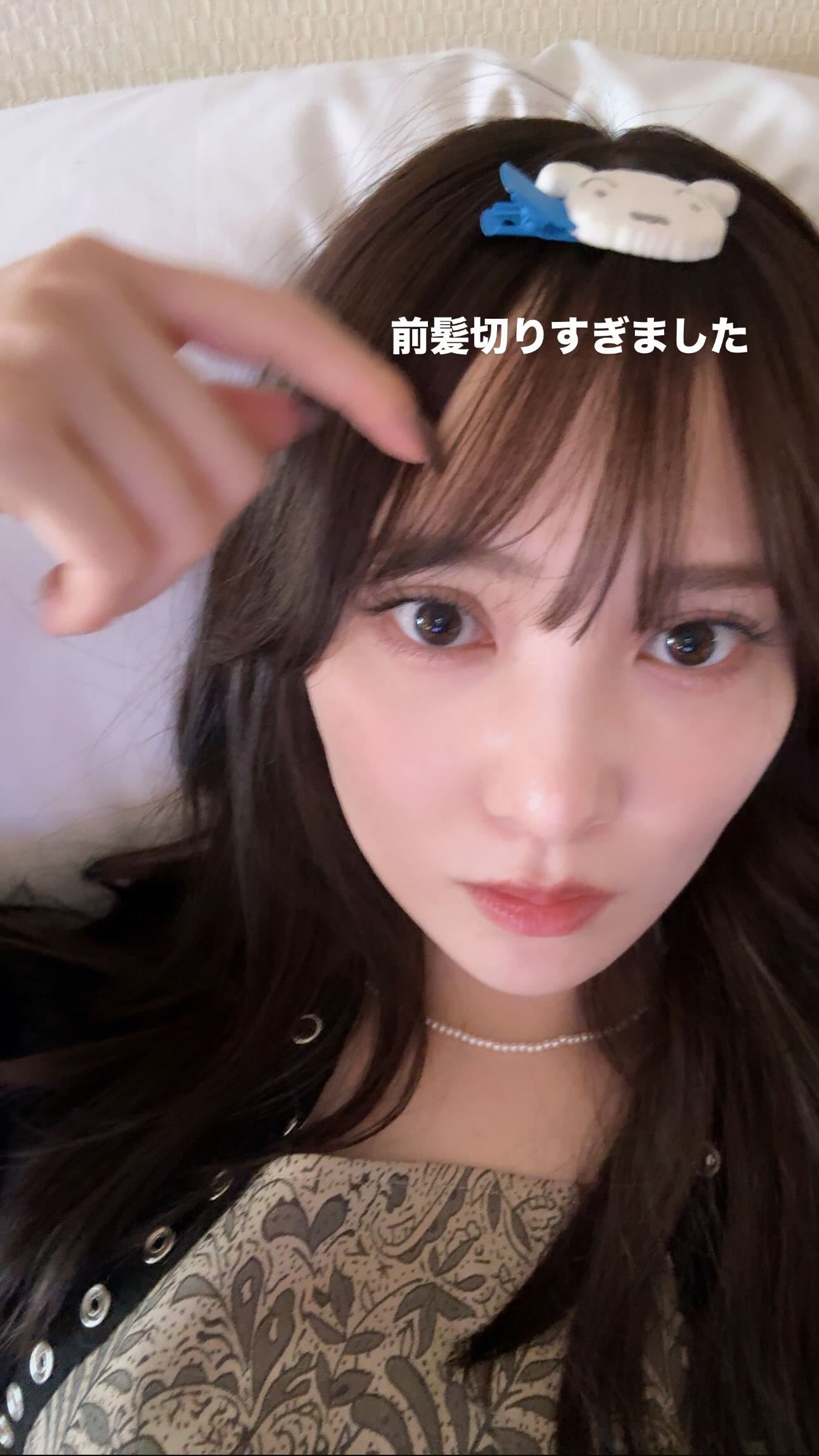 加藤史帆🐻shihogram