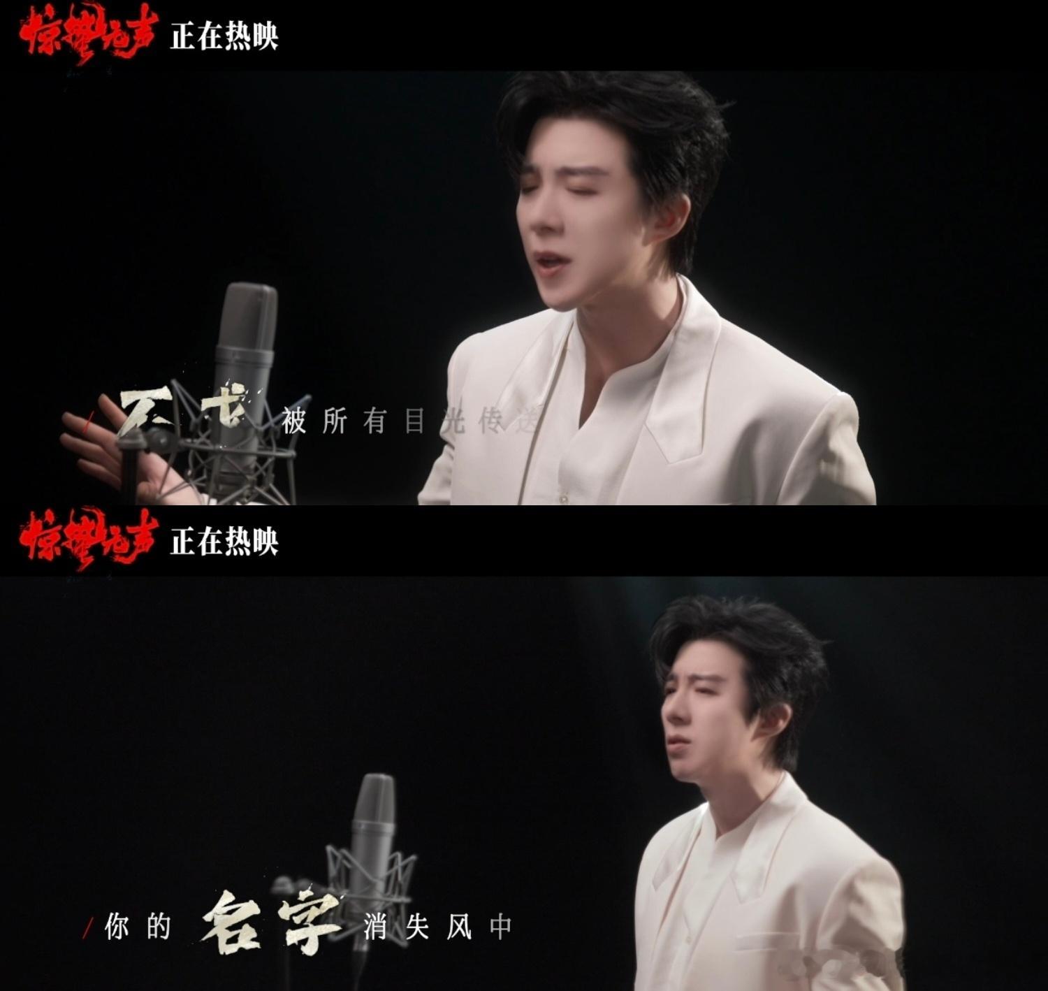 谁懂易烊千玺最后一个背影的力量 看完电影最放不下的就是最后这个背影🌙 一个人扛