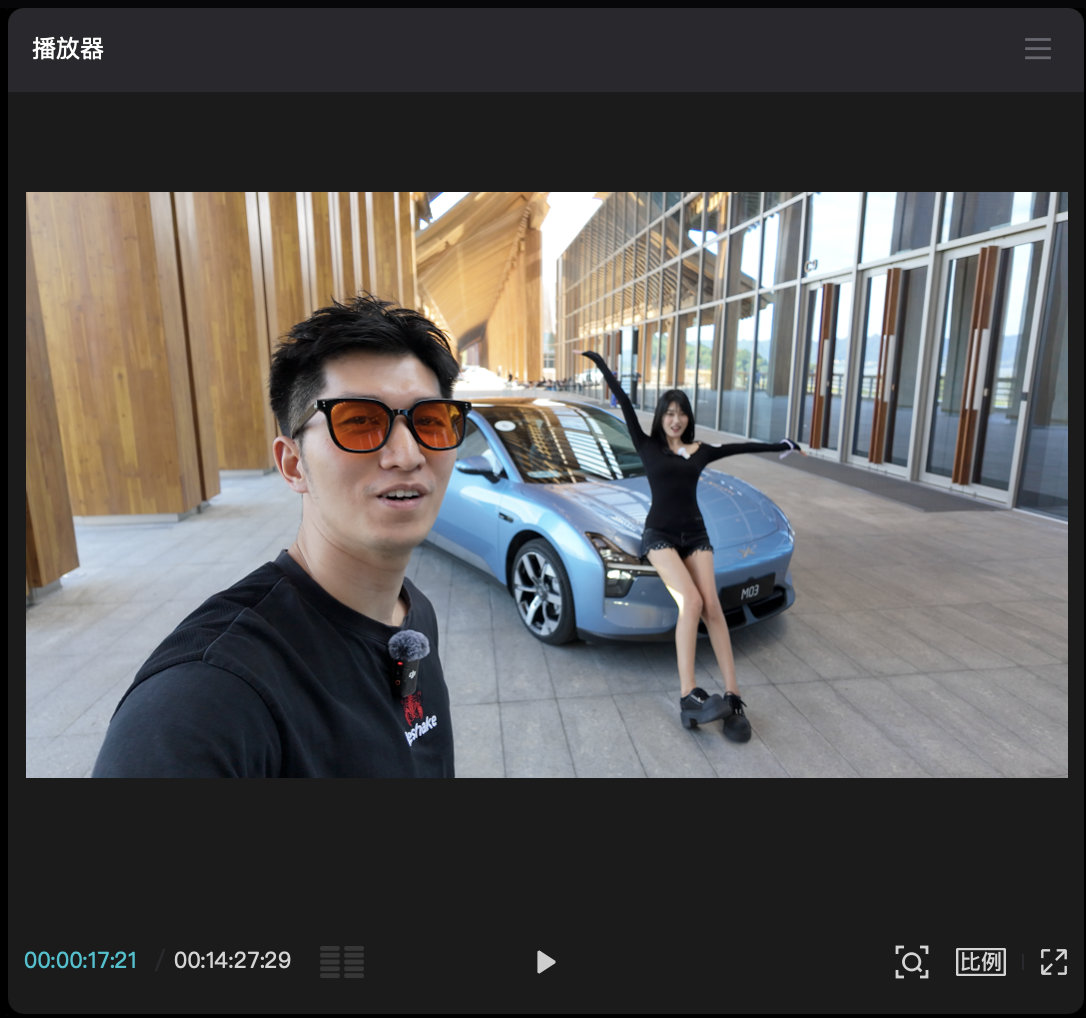 #小鹏销售称MONA订单超预期#小鹏MONA M03动态试驾视频明早10点解禁，