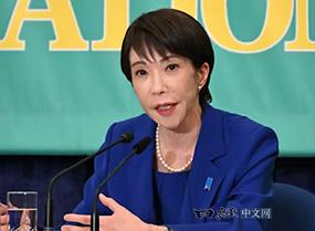 1月26日，高市早苗再次挑衅：
“台湾有事美军受攻击时，
若逃跑，日美同盟会崩溃