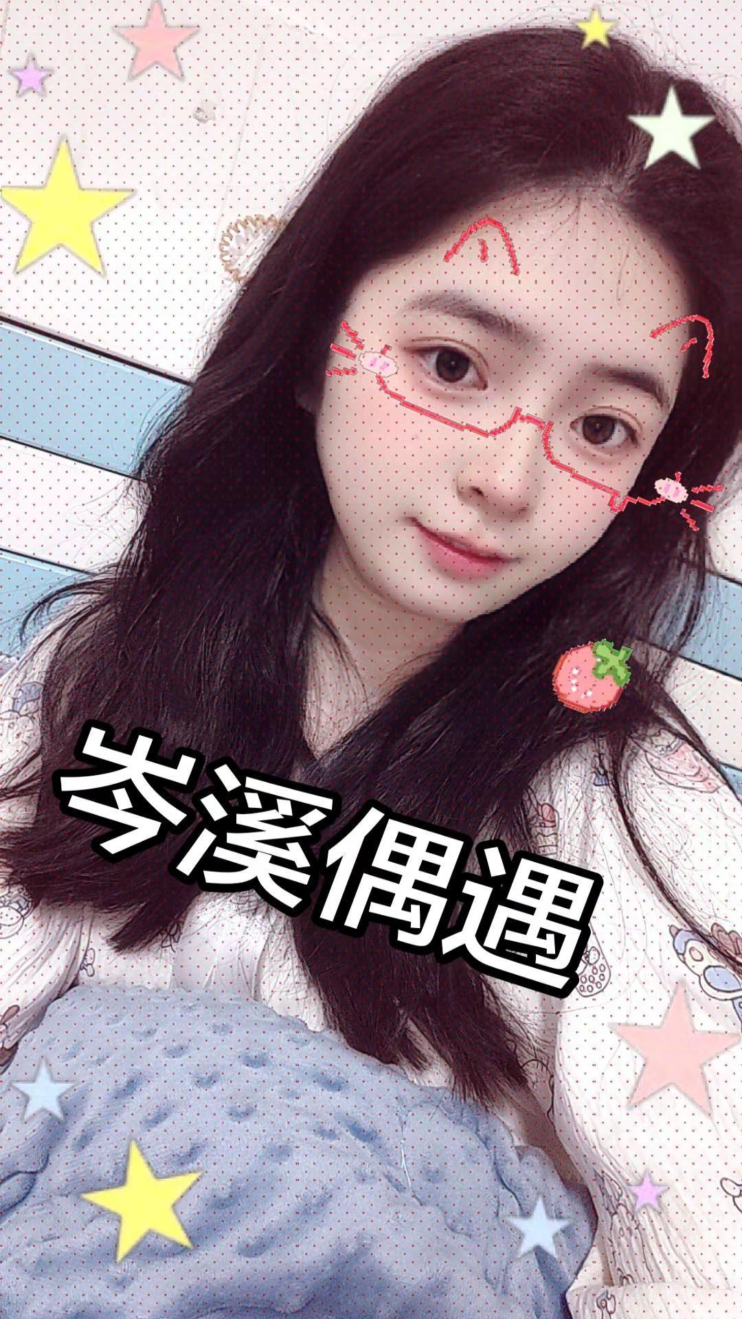 如果很久不见的话，你会忘了我吗