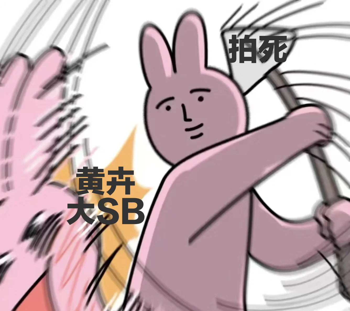 上次看到“近期”是两年前......