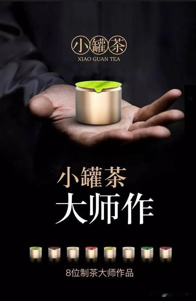 提起杜国楹可能大家不是很熟悉，但是提到他创立过的品牌那真的是无人不知，无人不晓。