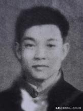 赵永泉（1911.2—1943.2.24），山东峄县大香城（今属枣庄市薛城区）人