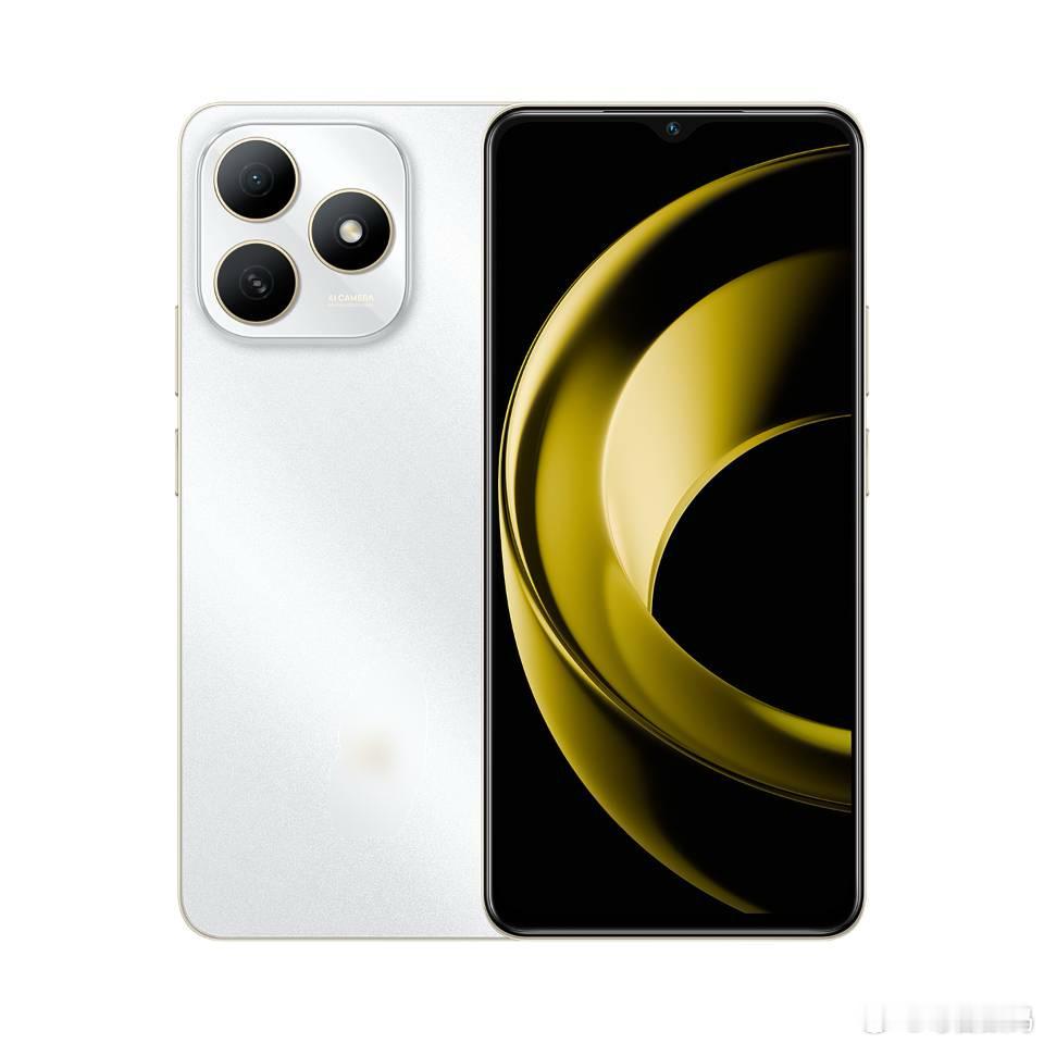 我把logo打码了，能认出这是什么手机的绝对高手[doge][赞] ​​​