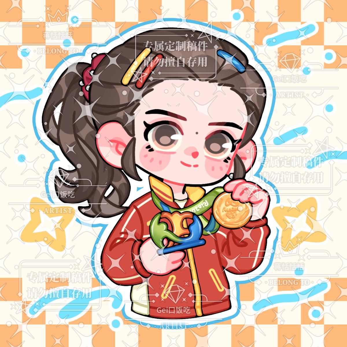 【稿件展示】用这个来自十年前里约的小枣枣祝乒妹们元旦快乐35200 