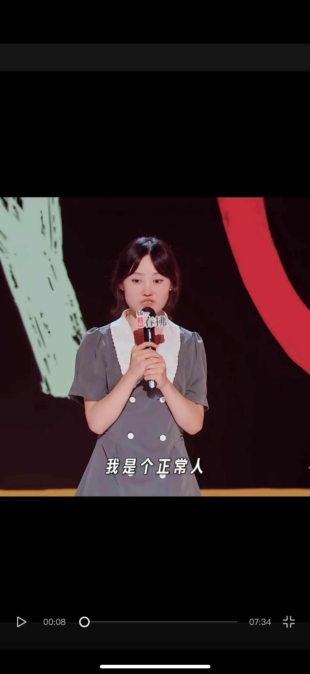 视频发不出来总是被禁。内容不错…