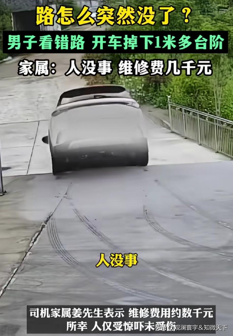 这个路段设计的有问题，应该有警示标志的或者警示线的！