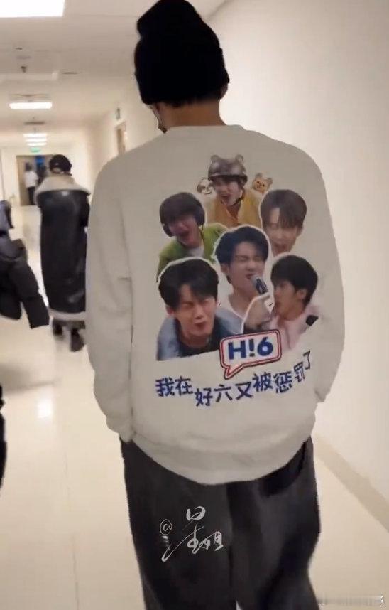 檀健次穿好6惩罚衫去彩排   檀健次穿hi6惩罚衫去彩排 好了好了，这下所有人都
