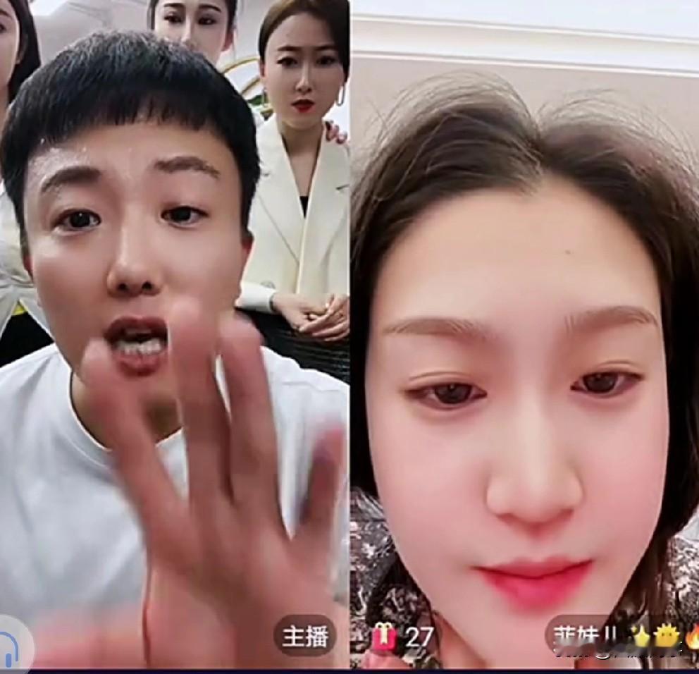 胡闹伤心宣布和菲妹解除师徒关系！

              胡闹讲述和菲妹几