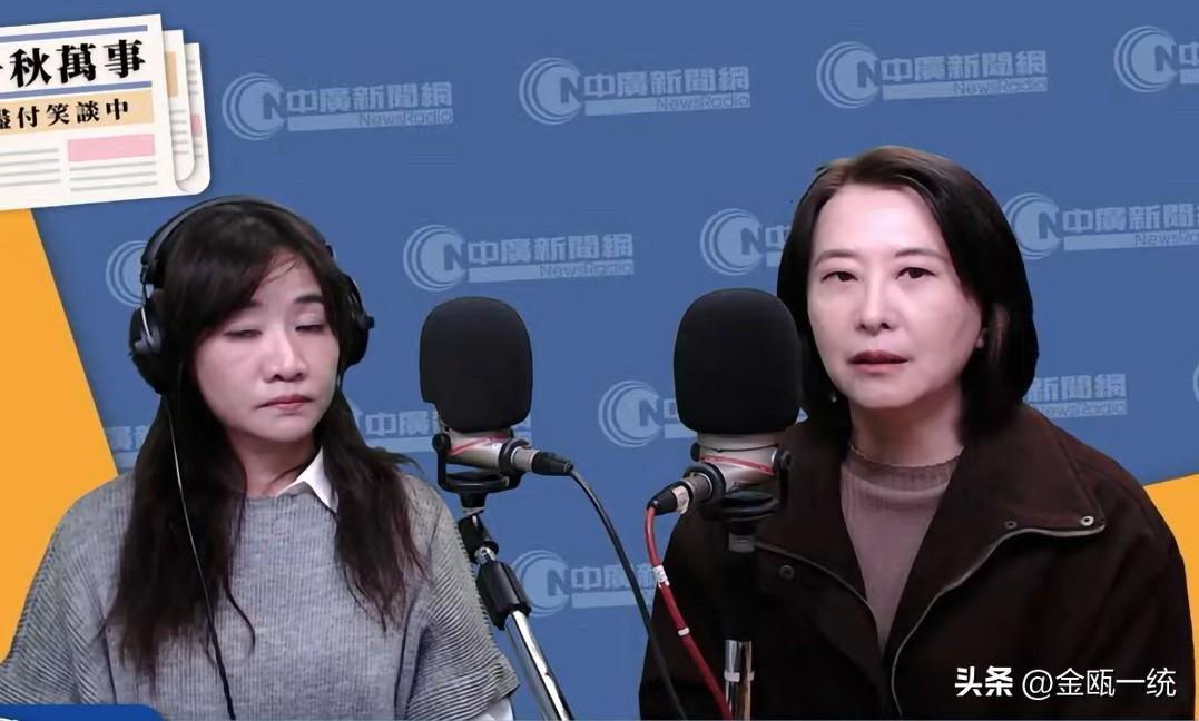 跳过郑丽文？王鸿薇：美国在台协会跟国民党前主席沟通军购案

国民党立委王鸿薇今天