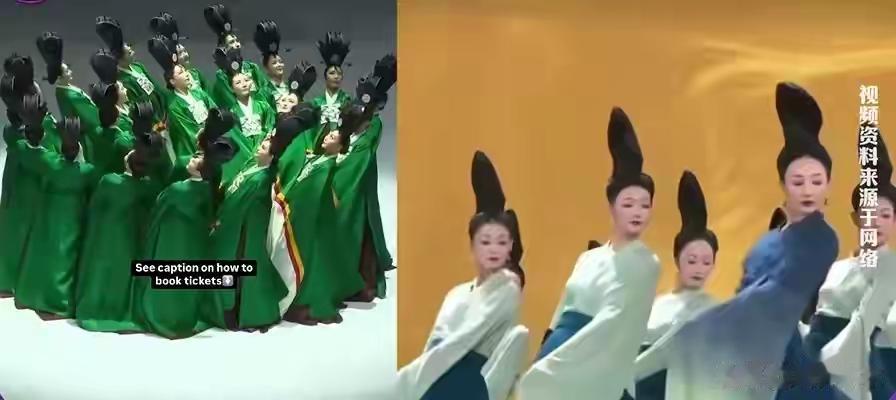 醒醒吧，韩国除了会抄袭文化，还会干嘛，
拿别人的说是自己的，这脸皮到底有多厚。