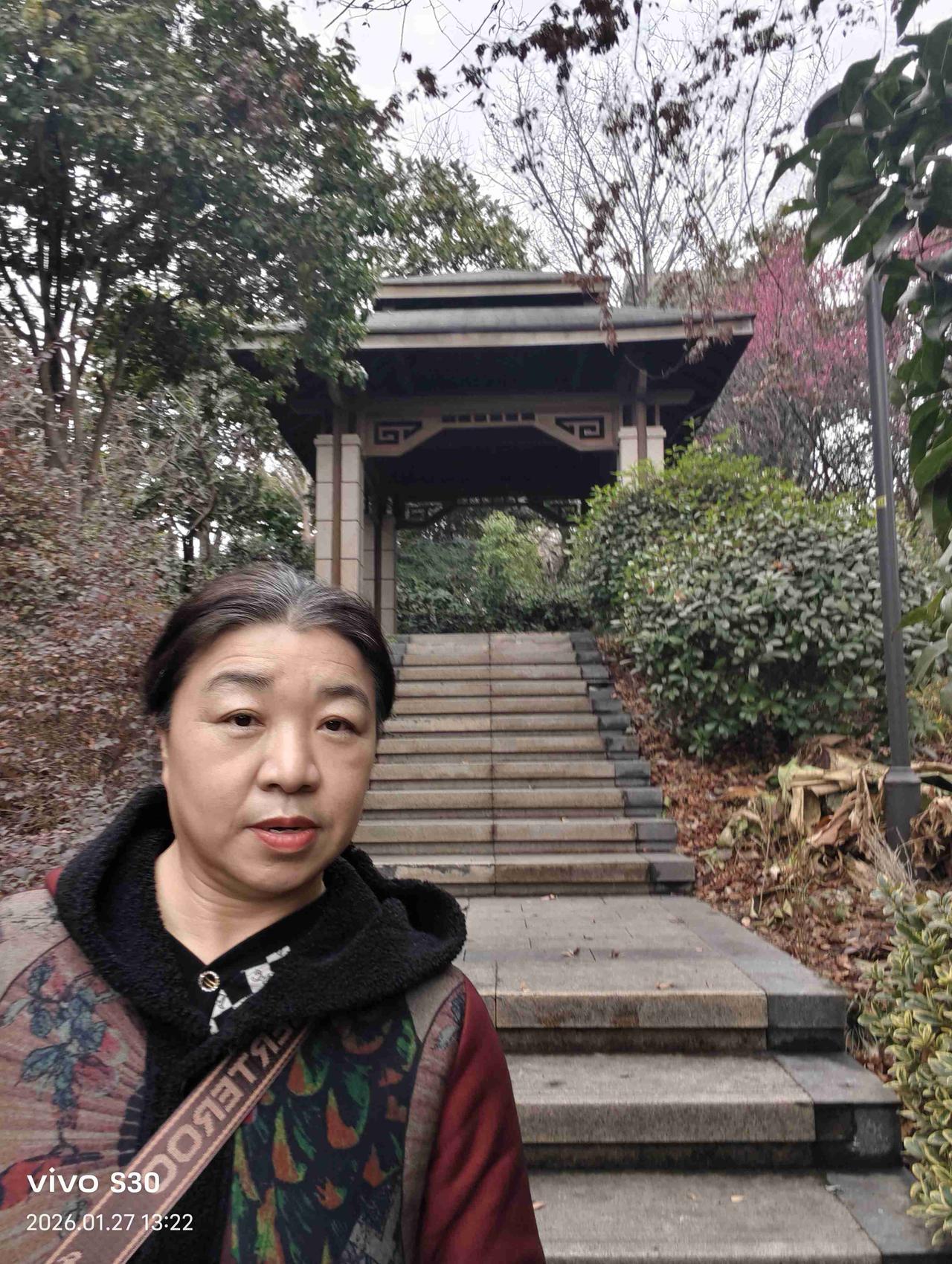 我的今日状态：😁轻松愉快
我这里的天气：☀️晴天