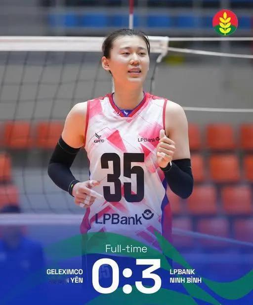 王艺竹越南锦标赛被重点照顾，效力的宁平银行遭遇两连败

2026年越南女排锦标赛