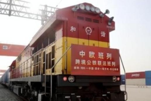 “中国人真是搞笑，搞什么中欧班列，现在成为笑柄了吧！”当年的轻飘冷嘲还没散，如今
