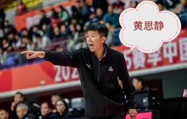 全网最公道解读U21冠军真正的功勋是黄思静，最佳教练归属太遗憾！
     很多