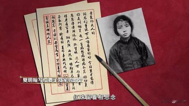 全网都在夸他俩爱情有多忠贞
可很少有人敢说实话
他俩哪是什么浪漫殉情
明明就是被