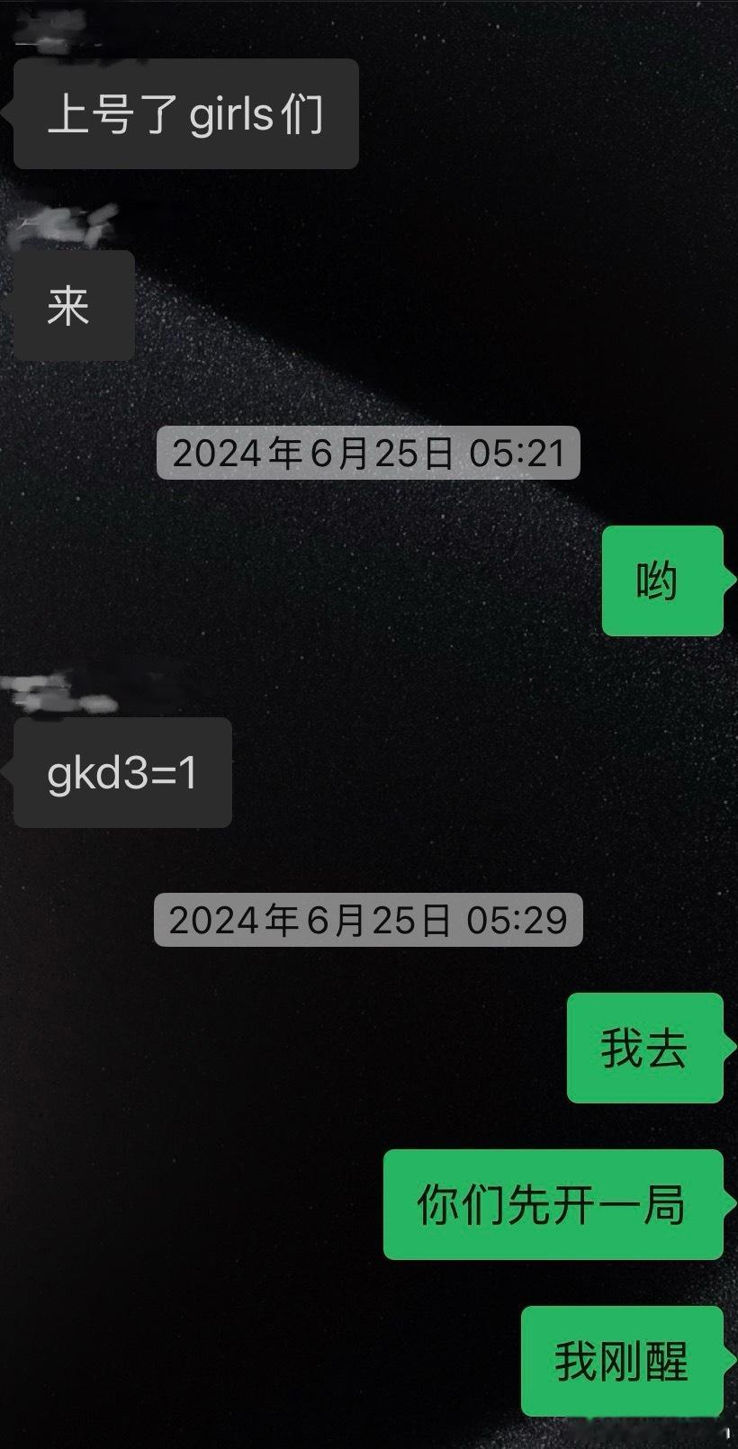 突然感觉周末比周中还累。每周五晚上都想睡个超长的觉，但生物钟所限，一般第二天8点