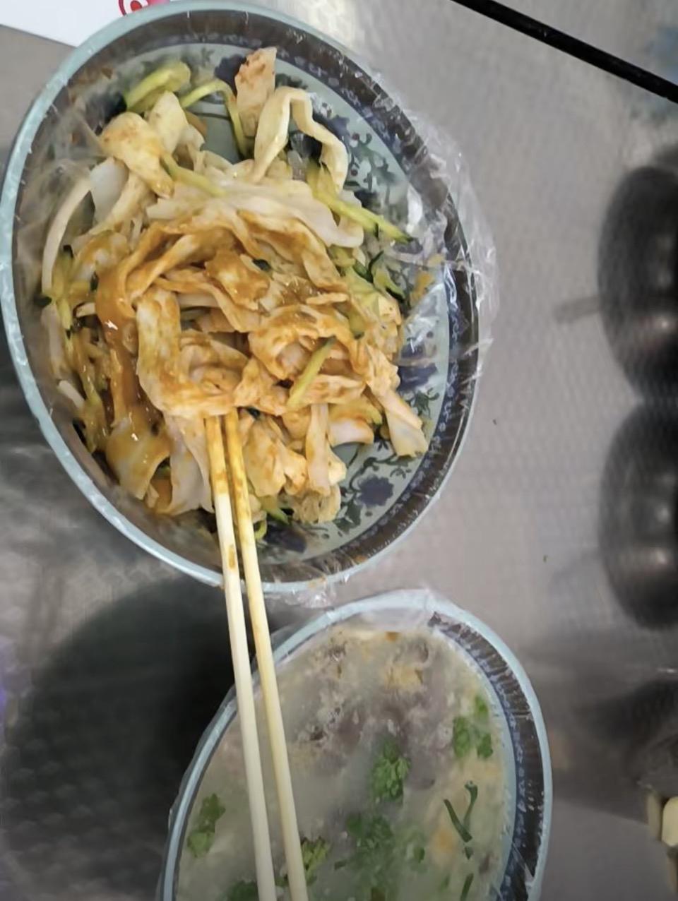 我的今日状态：😎自信酷炫
我这里的天气：🍂微风