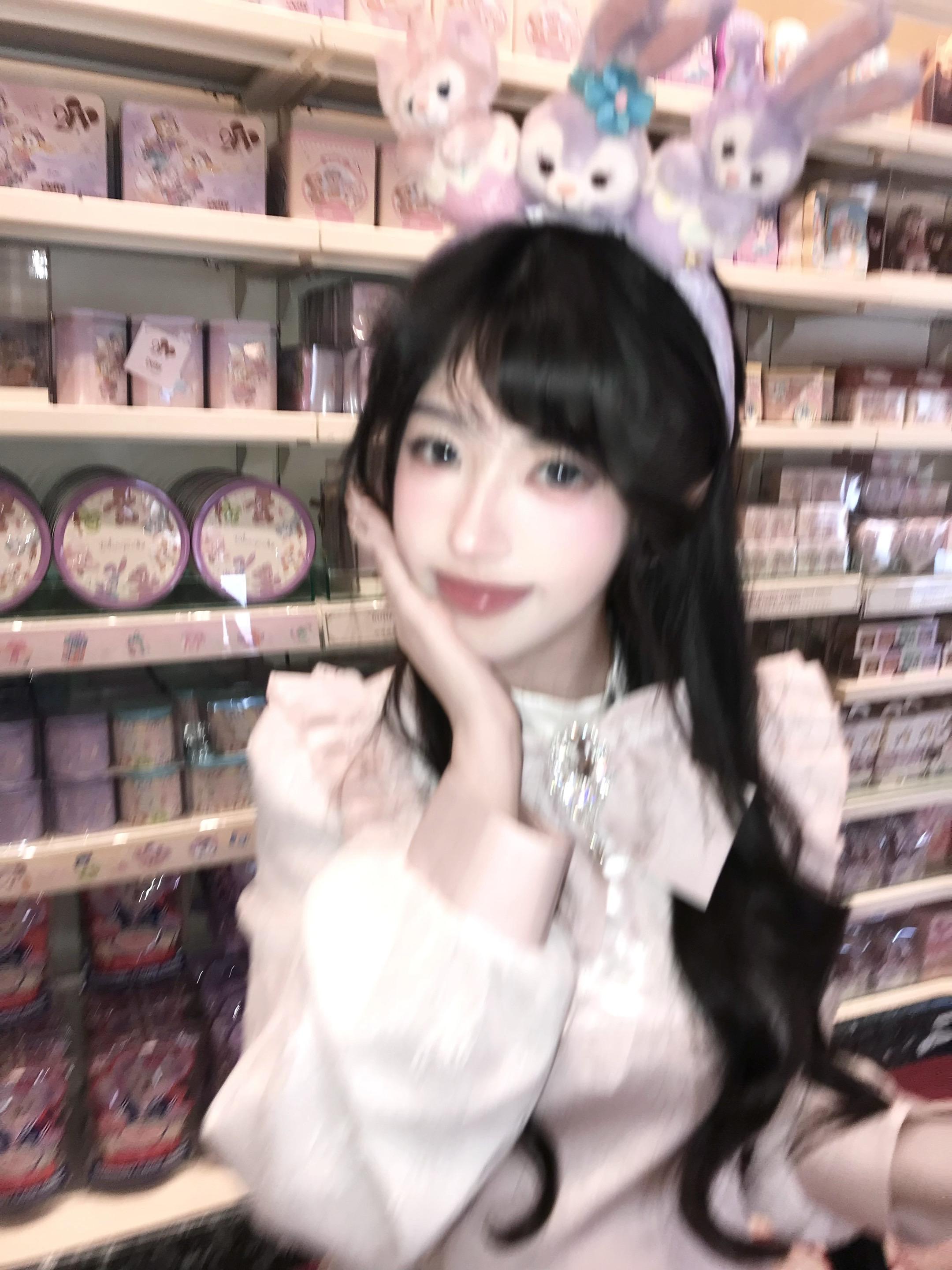 你就是我的Disney.