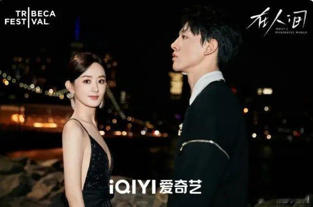 尹昉最近85花赵丽颖合作了微短剧《在人间》，和刘诗诗合作VOGUEfilm短片，