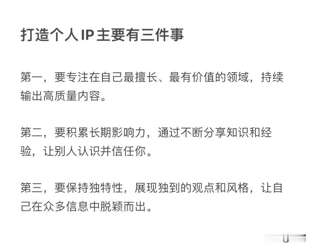大脑的核心功能是思考，而非单纯存储。信息杂乱、任务无序时，注意力会被不断拉扯，宝