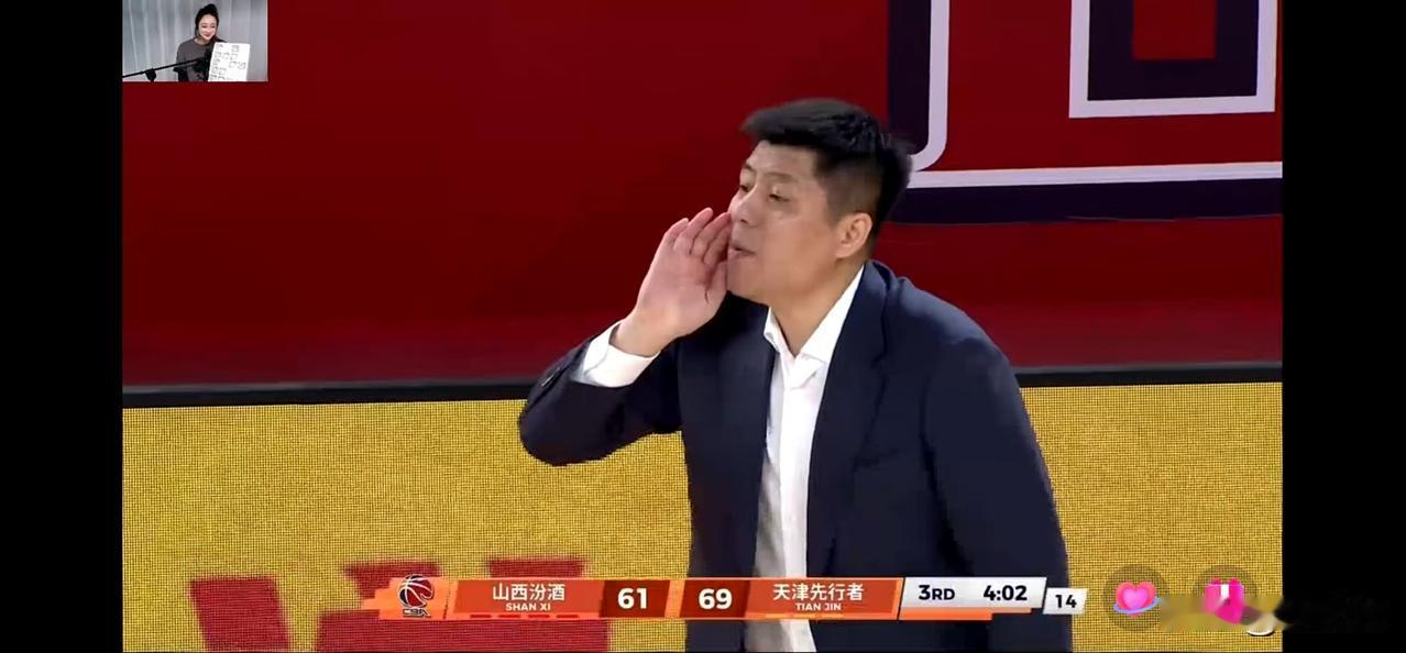 潘江指导失去了去年魔鬼主场的霸气！
天津第三节疯狂反扑，欲攻陷山西魔鬼主场！
三